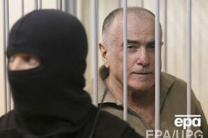 ГПУ не возражает против снятия грифа секретности с материалов дела Пукача