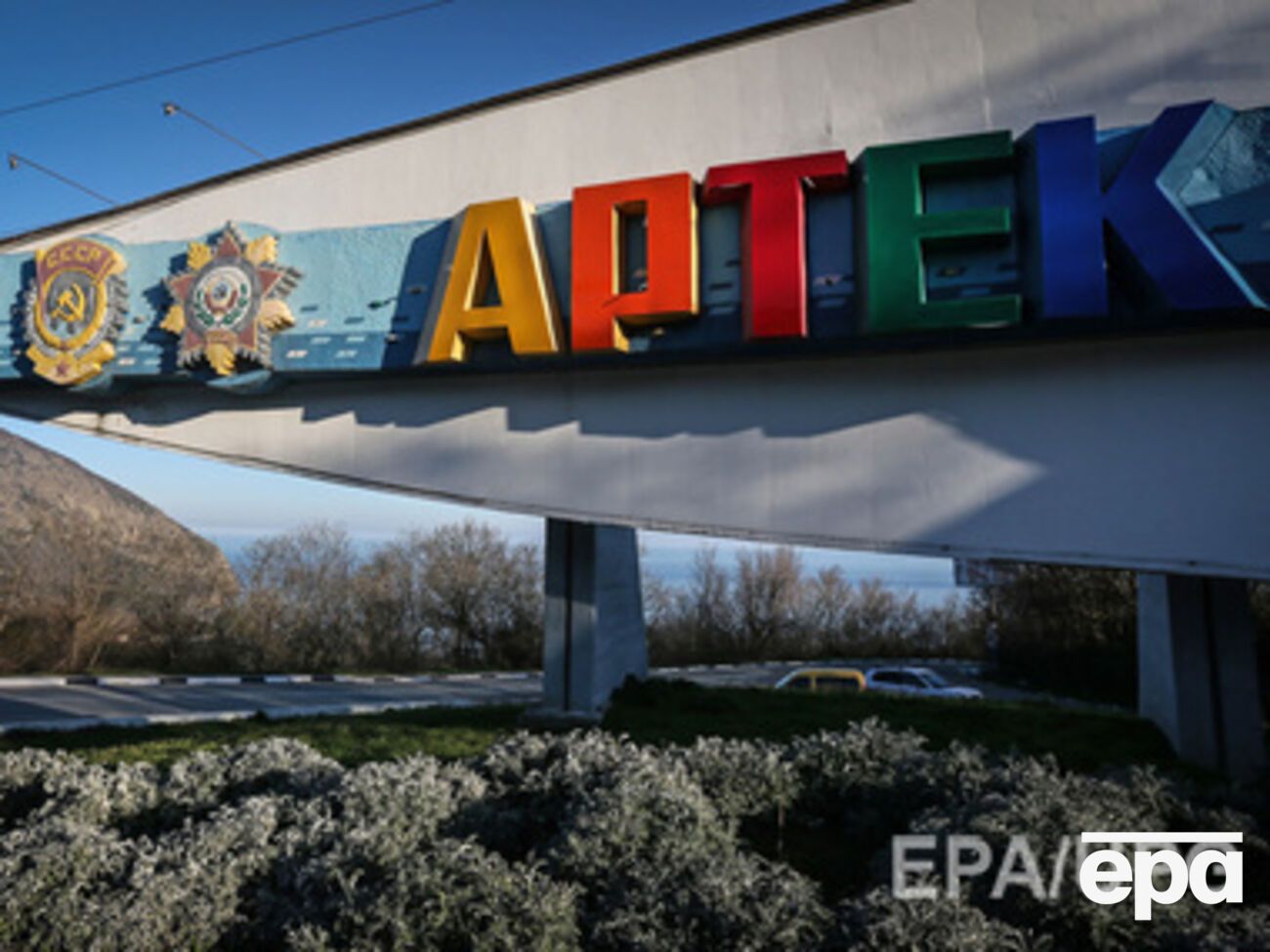 В Крыму молятся о туристах