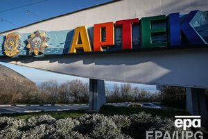 В Крыму молятся о туристах