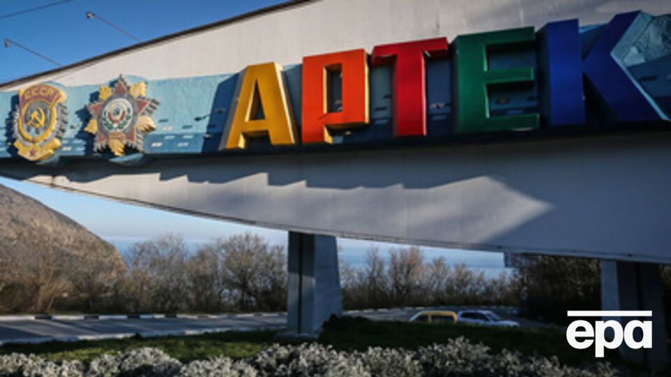 В Крыму молятся о туристах