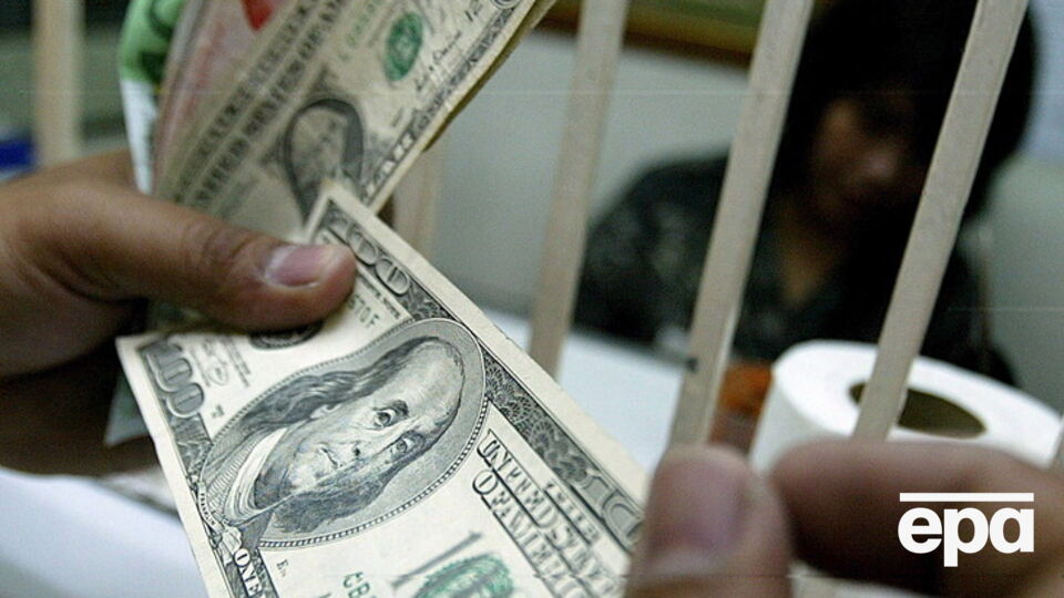 Курс валют на 1 октября