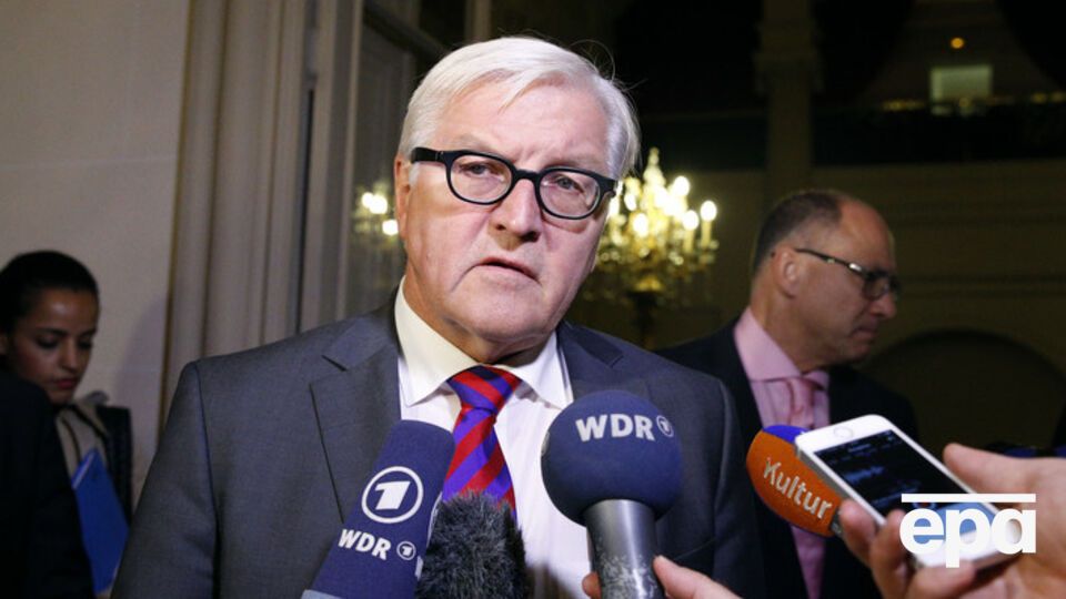 Штайнмайер требует от Кремля объяснений