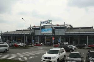 Пограничники отправили несостоявшегося боевика домой обратным рейсом Киев – Тбилиси