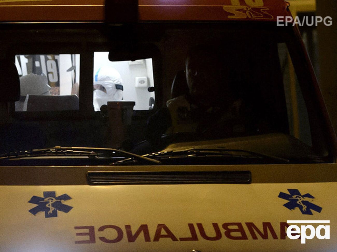 ДТП с украинскими моряками произошло рано утром