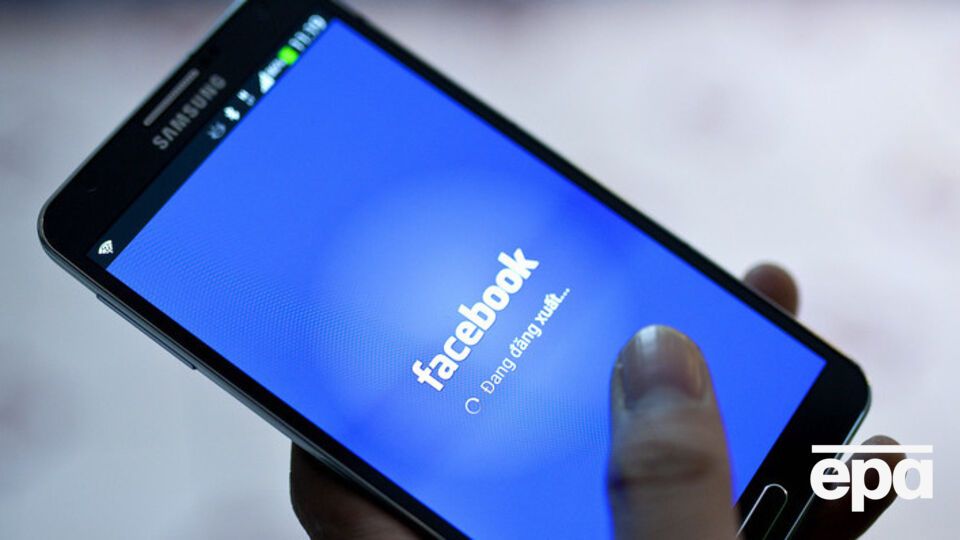 Facebook представил новое обновление для мобильной версии