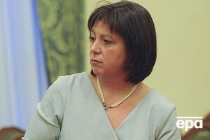 Яресько встретится с инвесторами