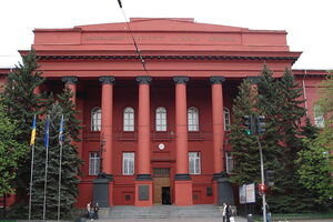 В расширенный рейтинг попали два украинских вуза