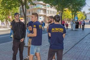 Активисты Гражданского корпуса "Азов" намерены поддерживать блокаду Крыма "сколько будет нужно"