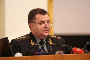 Полторак не надеется, что агрессия России прекратится