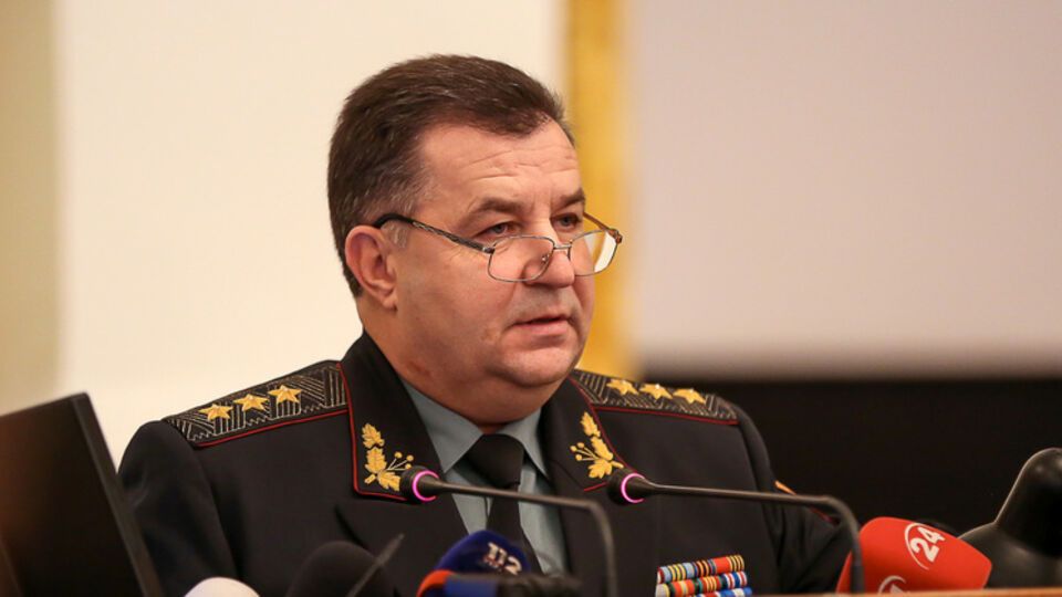 Полторак не надеется, что агрессия России прекратится