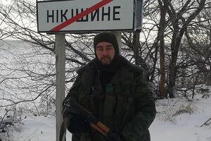 Доровских воевал на стороне донбасских террористов, а теперь намерен сражаться против ИГИЛ