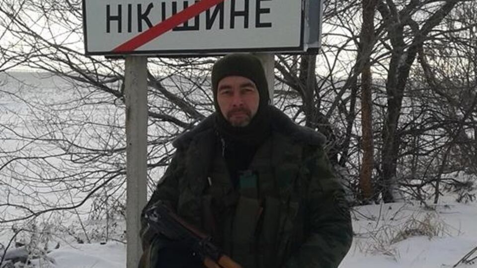 Доровских воевал на стороне донбасских террористов, а теперь намерен сражаться против ИГИЛ