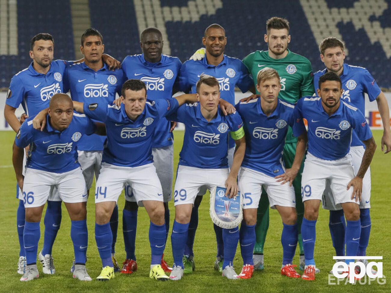 "Днепр" сыграет против "Русенборга"