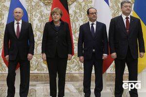 В Париже будут обсуждать проведение выборов на оккупированных территориях Донбасса