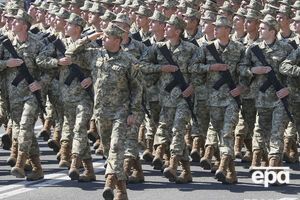 Более 82 тыс. человек получили статус участника АТО