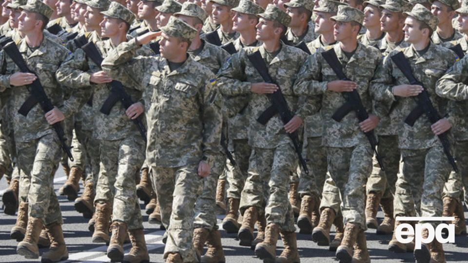 Более 82 тыс. человек получили статус участника АТО