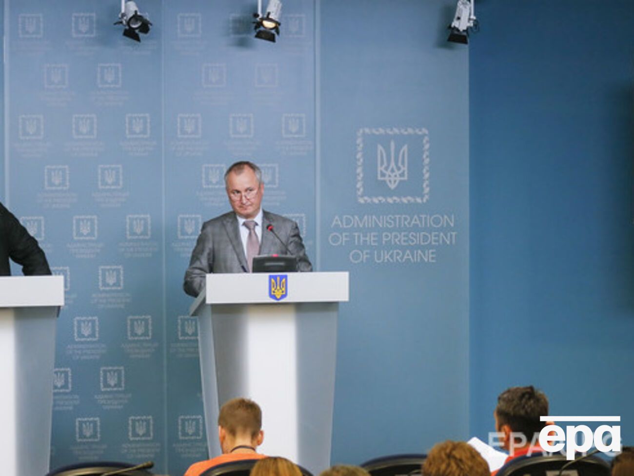 Глава СБУ&nbsp;Василий Грицак