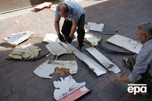 СБУ: Доказательств у нас достаточно. То, что у нас было, мы передали голландской стороне