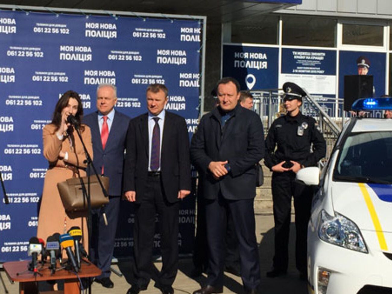 О наборе в полицию Запорожья объявила замминистра МВД Згуладзе