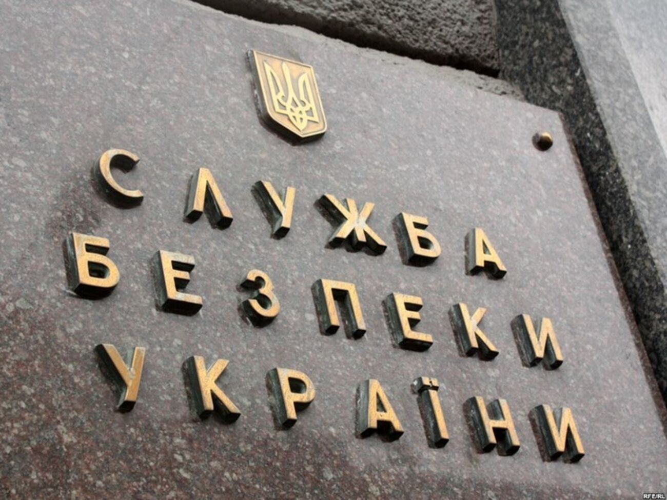 Чиновники присвоили 10 млн грн, которые должны были быть потрачены на ремонт техники