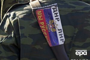 Пограничники задержали бывшего боевика, предъявившего военный билет "ДНР"