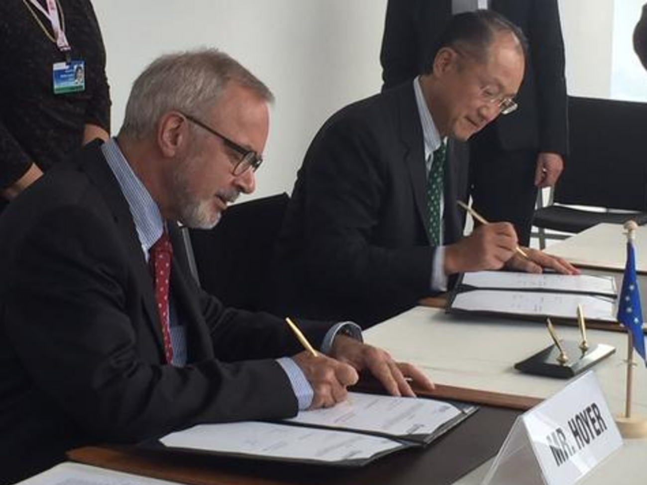 Европейский инвестиционный банк предоставил гарантии Всемирному банку