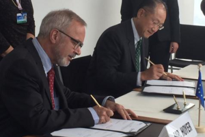 Европейский инвестиционный банк предоставил гарантии Всемирному банку