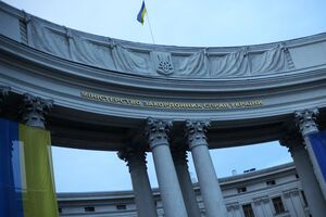 Украина солидарна с турецким народом, отметили в Министерстве иностранных дел