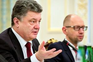Президент и премьер-министр Украины выразили соболезнования турецкому народу в связи с терактом в Анкаре