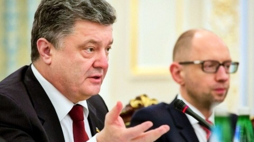 Президент и премьер-министр Украины выразили соболезнования турецкому народу в связи с терактом в Анкаре