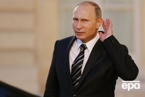 Путин обсудил операцию в Сирии