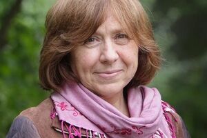 Алексиевич заявила, что Европе не стоит верить Лукашенко