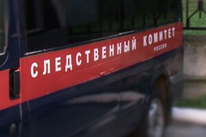Следком РФ заявил, что мужчина, обвиняемый в убийстве двух медиков в Крыму, найден мертвым