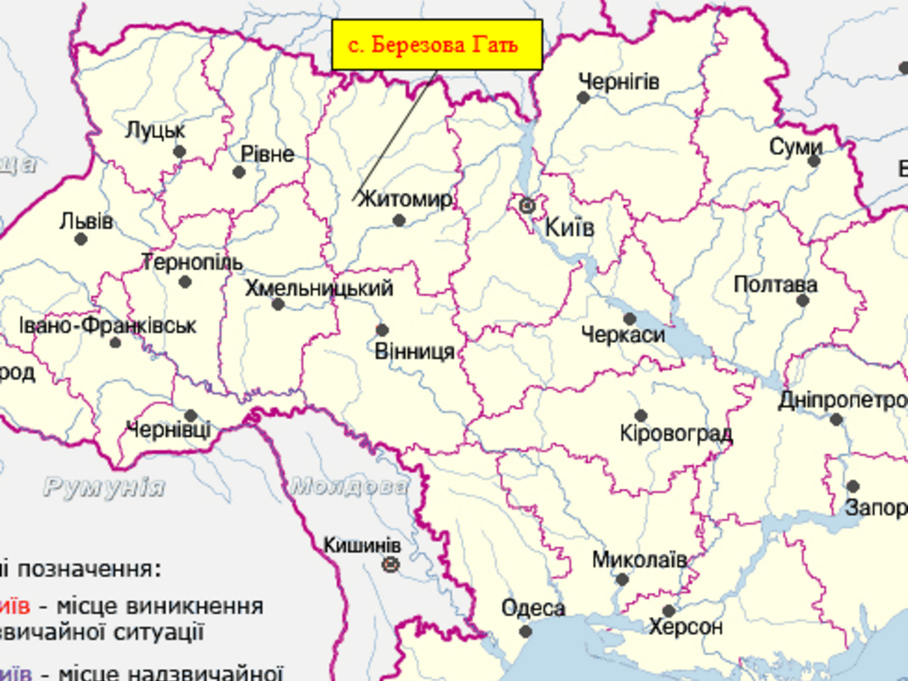 В ДТП погибли шесть человек