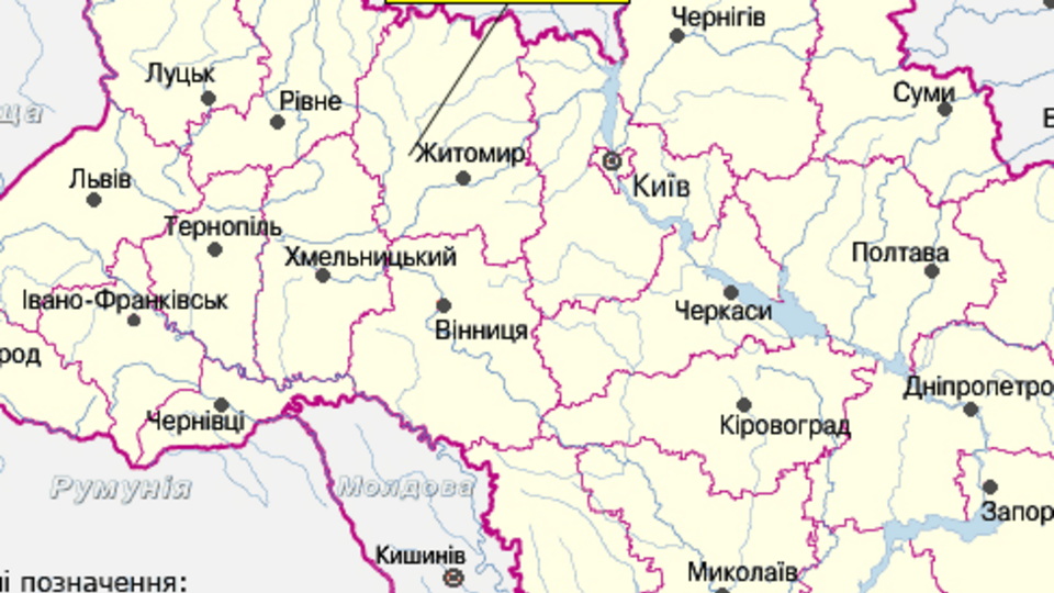 В ДТП погибли шесть человек