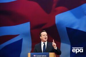 Британское правительство ставит свои условия продолжения членства в ЕС