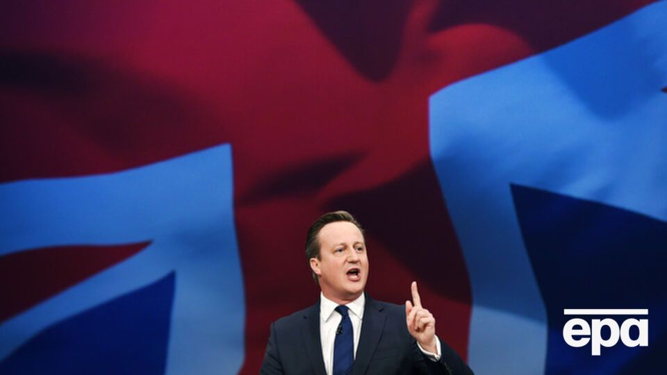 Британское правительство ставит свои условия продолжения членства в ЕС