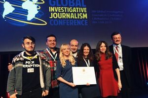Украинские журналисты отмечены престижной премией