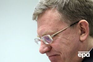 Кудрин прогнозирует повышение налогов в РФ