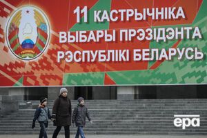 В Беларуси сегодня выбирают президента