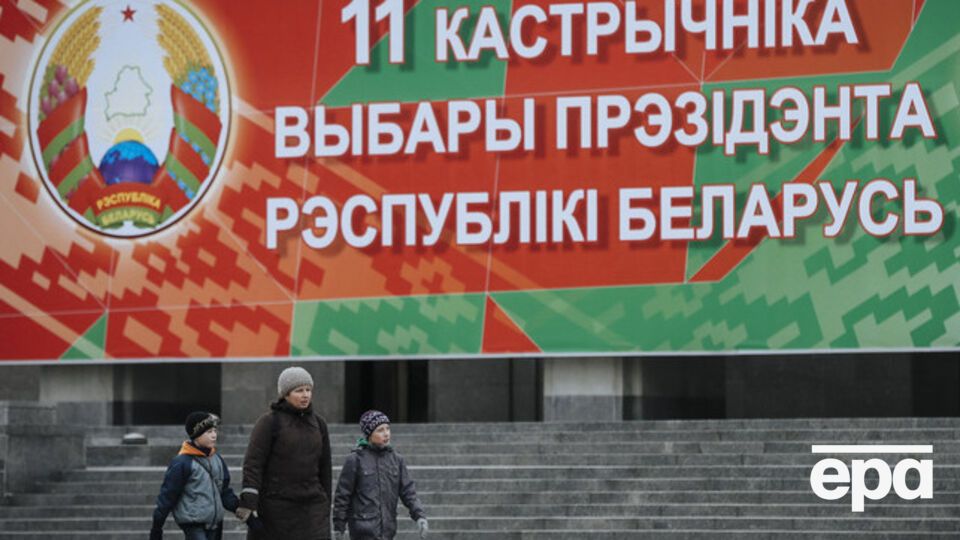 В Беларуси сегодня выбирают президента