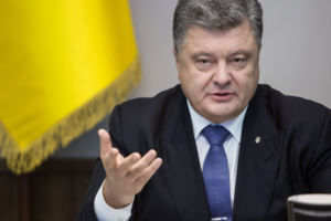 Порошенко: Белый дом шаг за шагом доказывает, что очередные слухи о предательстве со стороны США – не более чем московские фантазии