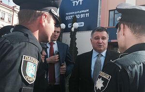 Глава МВД Украины Арсен Аваков пообещал огласить условия конкурсного отбора в новую киберполицию после 15 октября