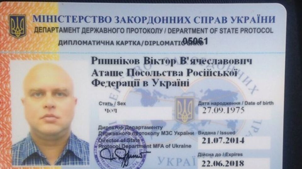 МВД: Иммунитет не позволяет патрульной полиции Украины составлять админпротоколы на иностранных дипломатов