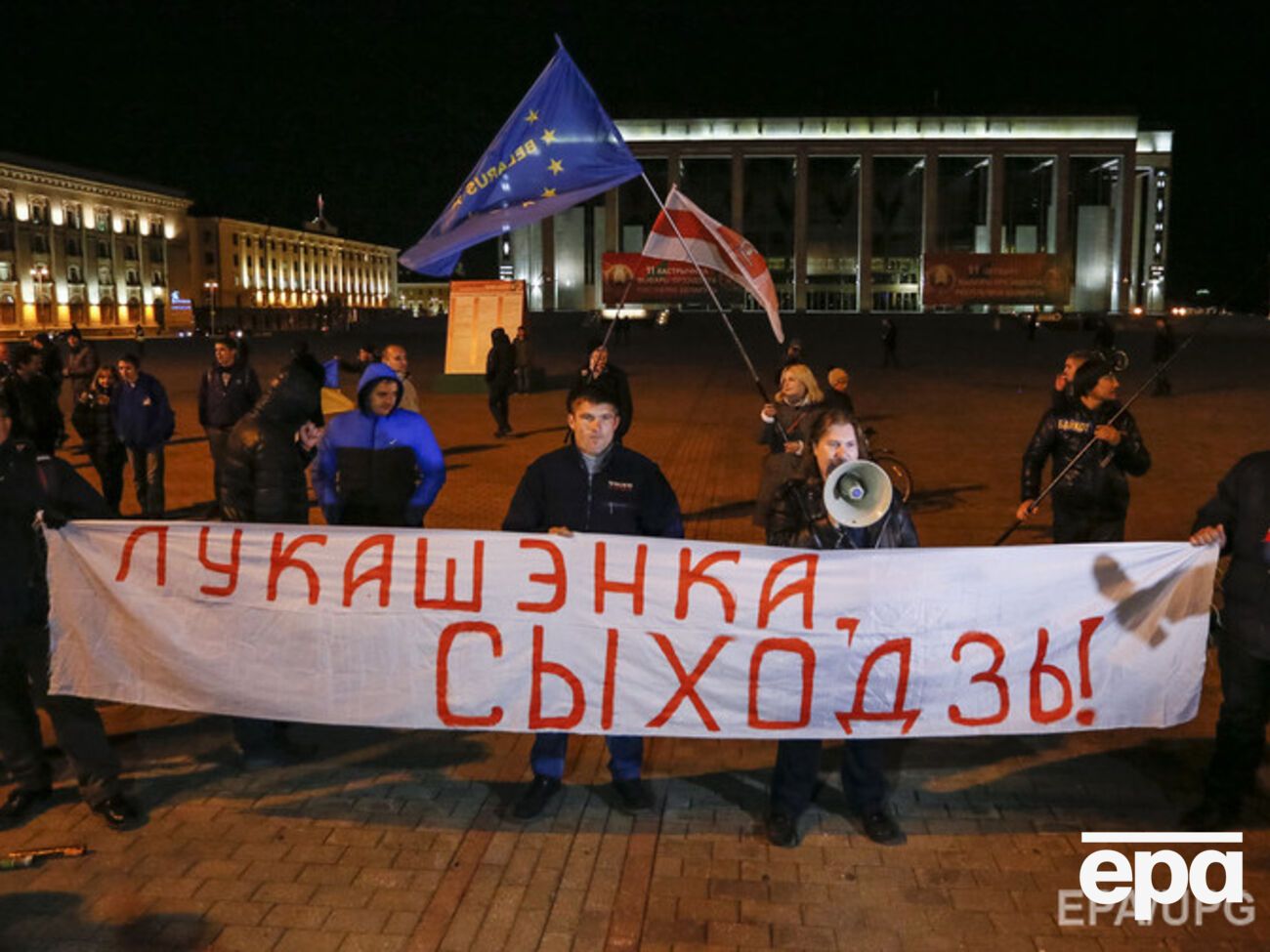 ЦИК предварительно заявил о победе Лукашенко