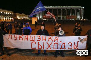 ЦИК предварительно заявил о победе Лукашенко