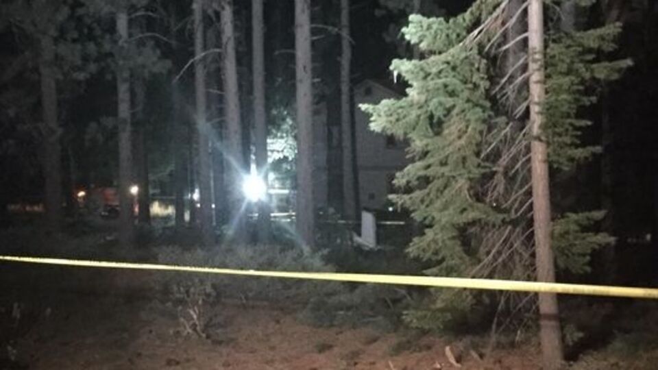 Погибли два человека, находившиеся на борту самолета