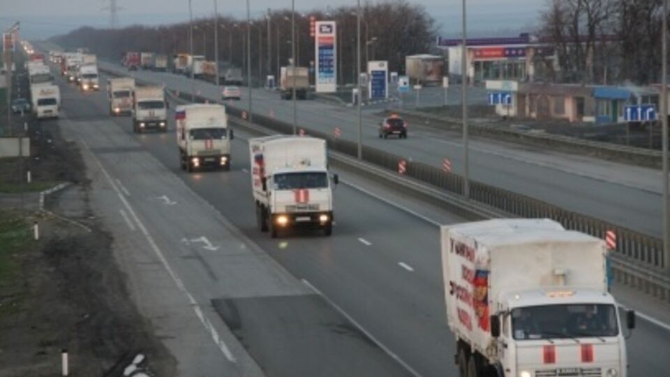 МЧС России: "Гумконвой" привезет на Донбасс продукты питания, предметы первой необходимости, канцелярские принадлежности, медикаменты и пожарное оборудование