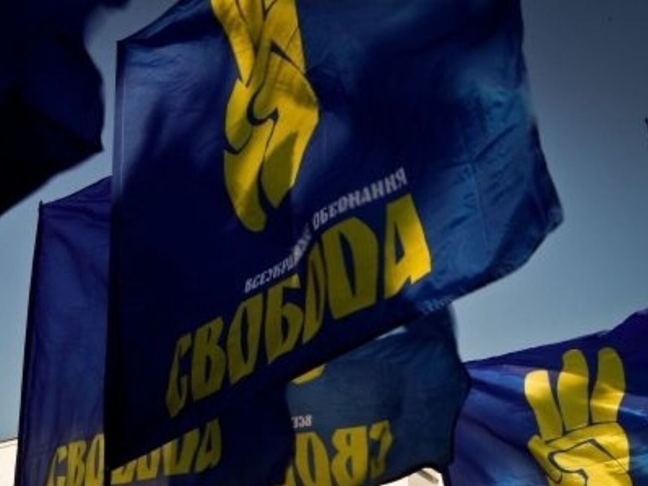 Обыски в домах зампредседателя ВО "Свобода" проводят Генпрокуратура и СБУ