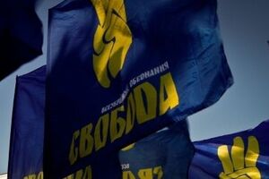 Обыски в домах зампредседателя ВО "Свобода" проводят Генпрокуратура и СБУ
